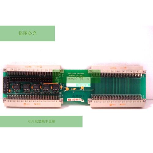 Gebraucht 扩展器 DP90105