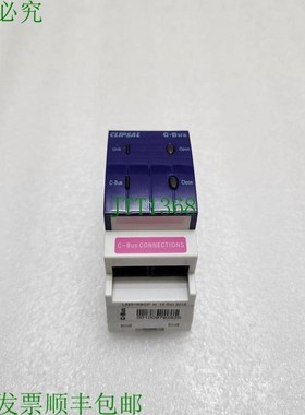 原装供应CLIPSAL C-BUS 继电器 L5501RBCP 15-36VDC