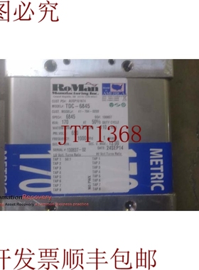 原装供应罗马制造TDC-6845，变压器，170KVA，650VAC，5英寸，257