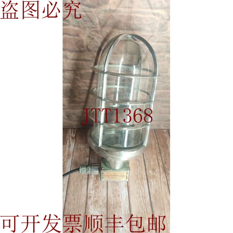 原装供应地中海抛光大吊灯