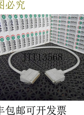 原装供应MAYNARD ELECTRONICS 406531 电缆