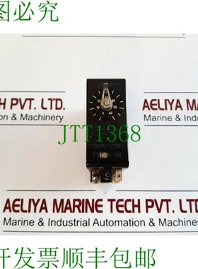 原装供应扬声器和鞋 Rbz Retardo Relé 0A 60 秒