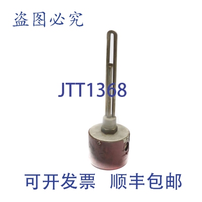 原装供应CHROMALOX ARTMS-1250 156-118988-005 UNMP