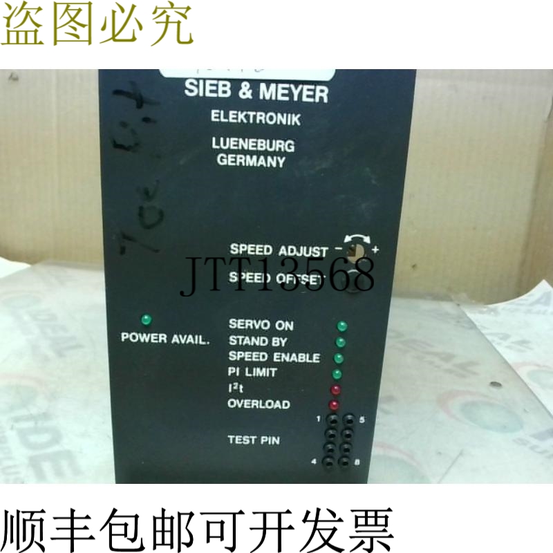 原装供应SIEB MEYER 26.44.18 M2 型伺服控制器 Sy Brushless Mot