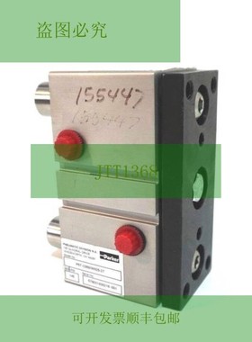 Neu PARKER P5t-c050/W025-27 Geführte Zylinder P5TC050W02527