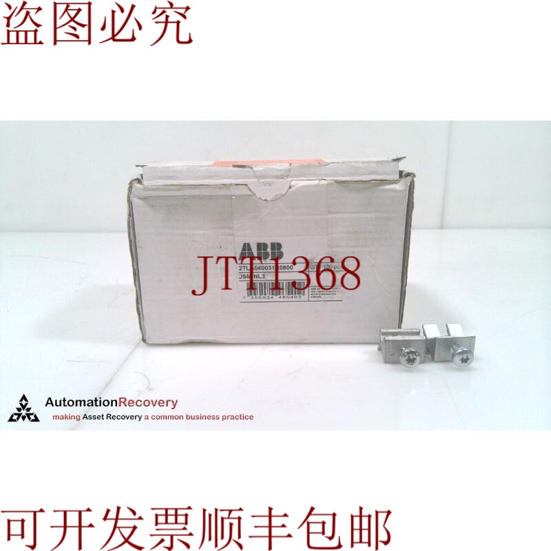 原装供应   2TLA040031R0800 网络锁适用于焊接 MESH 类型，请参