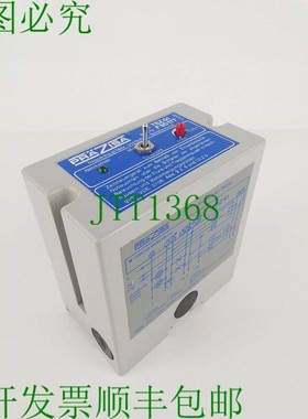 原装供应Beghelli PR?ZISA TSZ 61 楼梯电源和应急照明开关 F9017