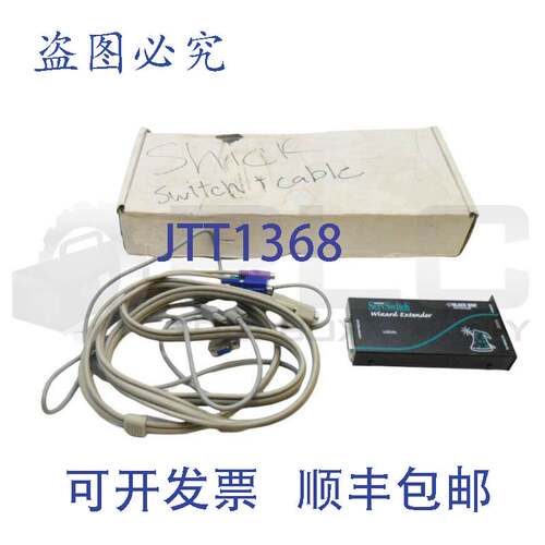 原装供应ACU5110A ServSwitch Wizard 扩展器 5VDC 1A 阅读