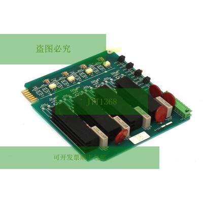 TELEMOTIVE E7203-3 固态继电器板 E72033