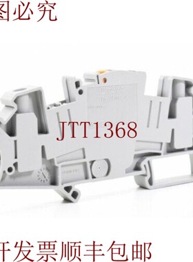 原装供应菲尼克斯电气 3047400 UTME-6