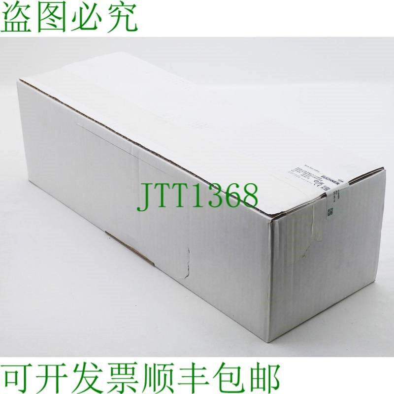 原装供应Euchner MGB-L1B-PNA-R-114425 114425 V3.30.10 Unicode