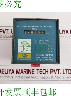 原装供应L-溯高美索克曼 CT-2M 3X240V 50Hz