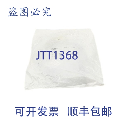 原装供应IFM EFECTOR E18026 300V 4A NSMP