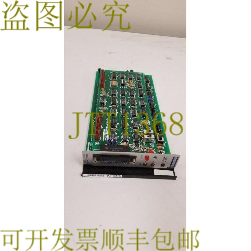 原装供应电信系统 2473-00 DEPI6BI3AA