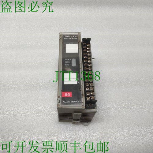 原装供应CAT 1791-N4V2 120VAC