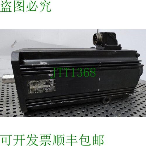 原装供应Indramat MDD112C-N-030-N2M-130GA2 MDD112CN030N2M130G