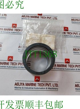 原装供应Lh-0090133 Carburo Mecánico Sello