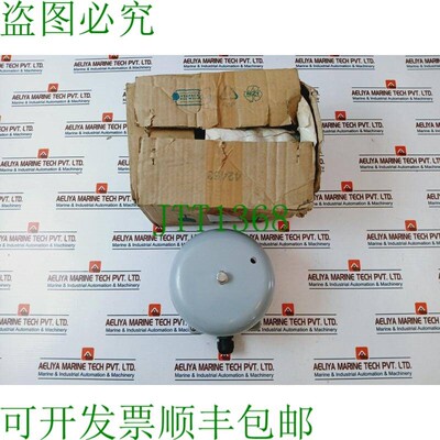 原装供应FHF FUNKE + HUSTER FHF21162117 Fernsig Aw2 信号铃 ip