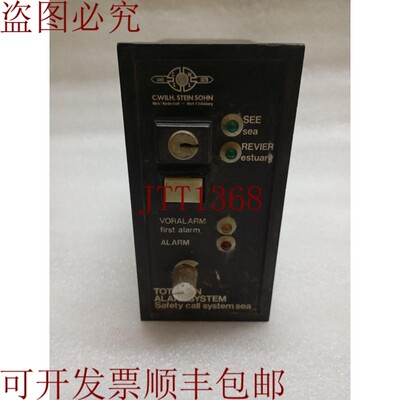 原装供应C.WILTH STEIN SON DEADMAN .系统类型 A006 2