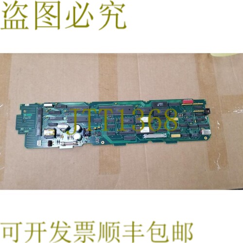 原装供应70611-60001 Switch Board 打印机扫描仪备用