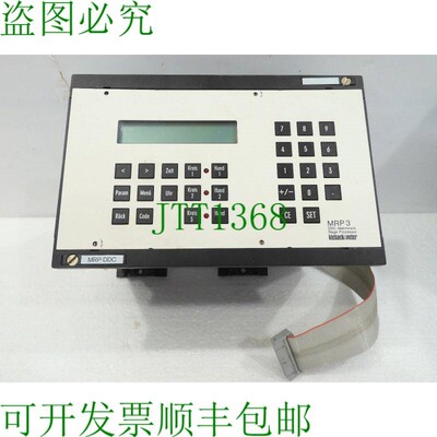 原装供应MRP-DDC MRP3,kieback&peter