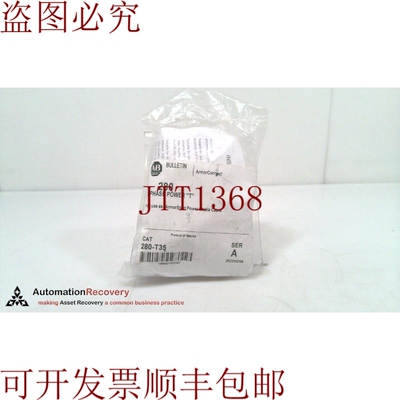 原装供应ALLEN BRADLEY 280-T35 SER A，ARMORSTART 3相动力TEE，