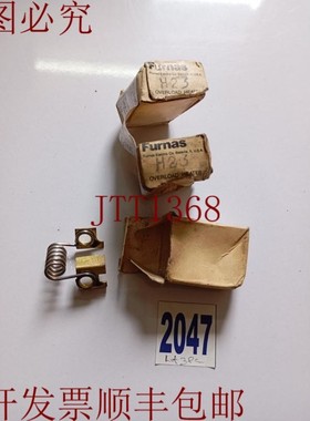原装供应FURNAS H23 Overcharge 加热器(3 件套)