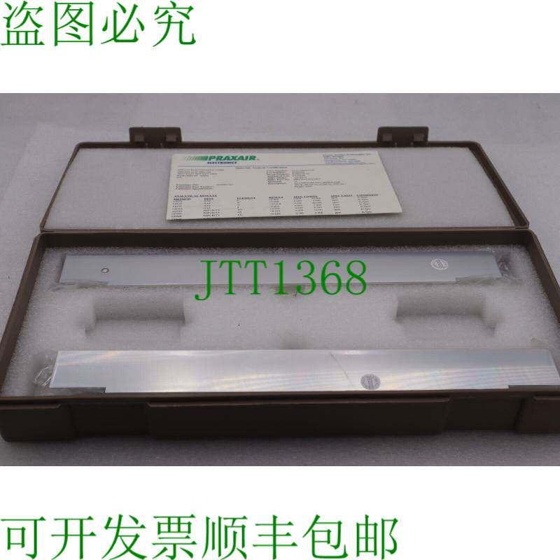 原装供应普莱克斯电子 MRCFAL0021407 铝，5n5，嵌入式，CHI 4PCE