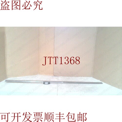 原装供应INA 87R09KWE25NG3V2 轴承带轴承块 331535