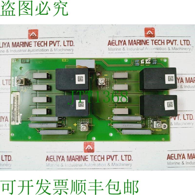 原装供应6SE7024-7FD84-1HH0 主驱动预充电模块 SIMOVERT