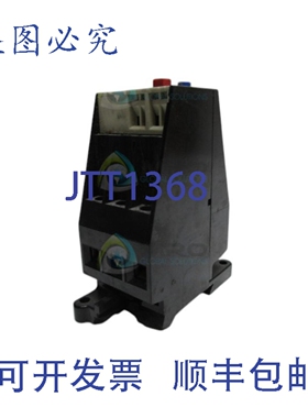 原装供应OLR0560 过载继电器 3.5-5.6AUNMP