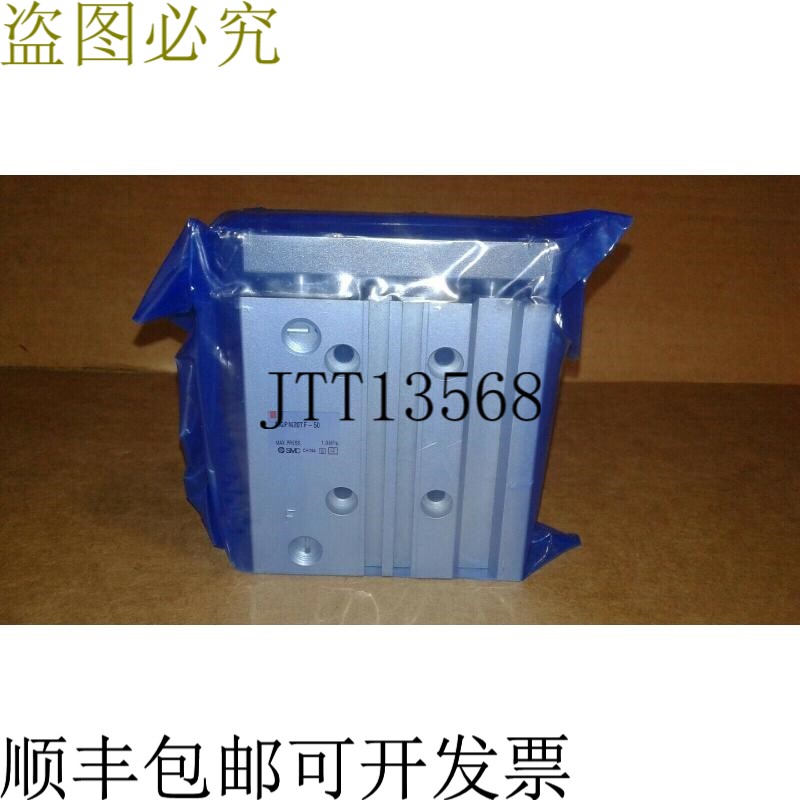 原装供应气动  MGPM20TF-50 包装