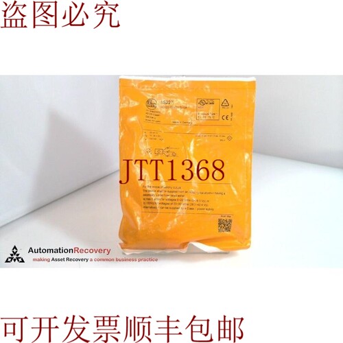 原装供应IFM IIS227生产传感器IIK3022-BPKG/US-104，329194