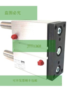 Nuovo Cilindro Guidato 派克 P5T-C050/W075-27 P5TC050W07527