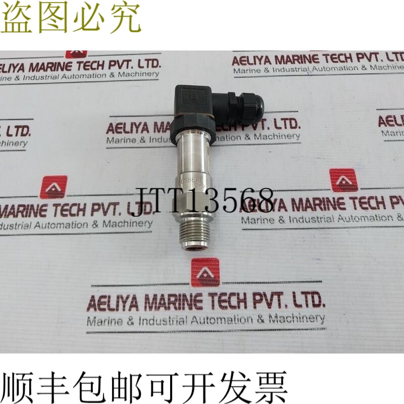 原装供应康士伯 GT300C2G10 压力传感器