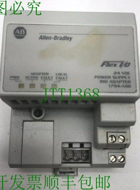 原装供应1794-ASB ALLEN BRADLEY FLEXLOGIX 1794-ASB /E 测试背