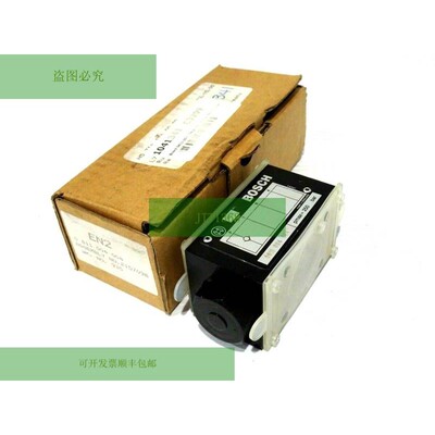 新进口工业 0811-004-004 Regelventil