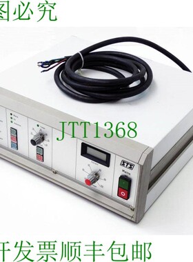 原装供应STS Systemtechnik Skorna M260E 400V +5%/-10% 3500W