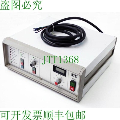 原装供应STS Systemtechnik Skorna M260E 400V +5%/-10% 3500W