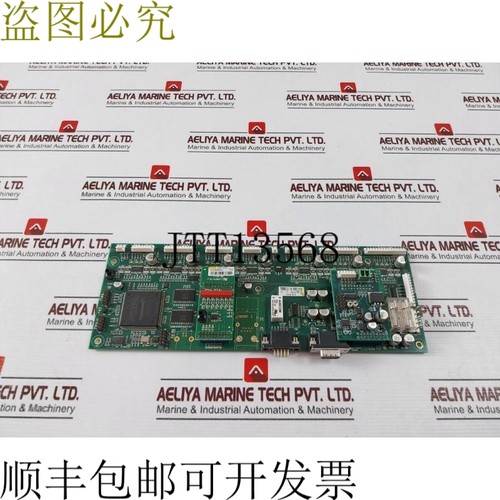 原装供应珀金埃尔默 E168894 和 E229342