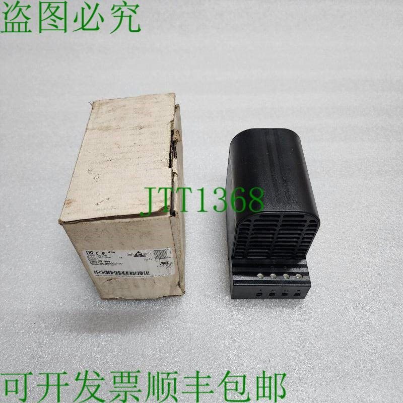 原装供应STEGO CS 060 加热器 06000.0-00 120-240V 交流电/直流