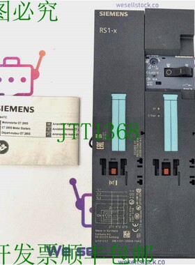 原装供应RS1-X 3RK1301-1DB00-1AA2 电机启动器