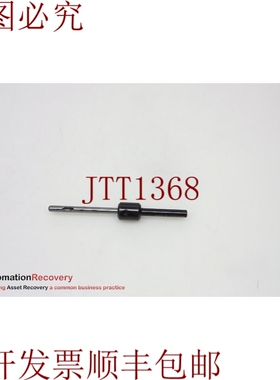 原装供应COGSDILL 工具 MYA-5.0，去毛刺工具，  245461