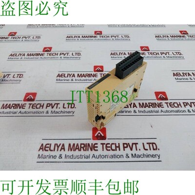 原装供应施耐德 TWDDDO8TT 扩展模块分区 Twido 8 输出固态
