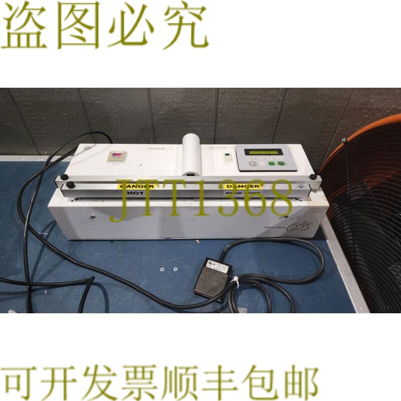 原装供应ACCU-SEAL 635-232S 自动真空袋封口机 阅读!