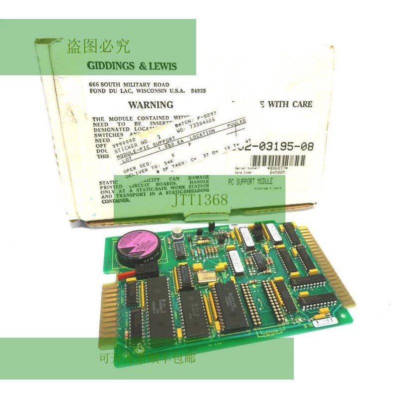 Nuevo  Y Lewis 502-03195-08 PC Soporte Módulo 5020319508