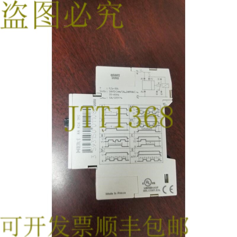 原装供应Crouzet 88826195 MER1 定时器 10 !