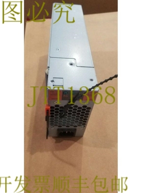 原装供应39Y7402 FRU7001509-Y002 整流器