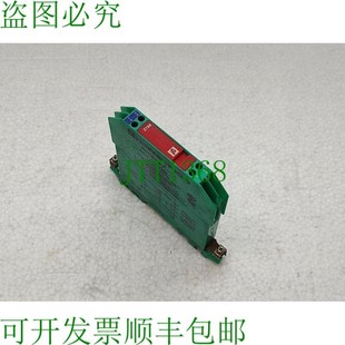 齊納屏障 71810 供應Z788 原裝