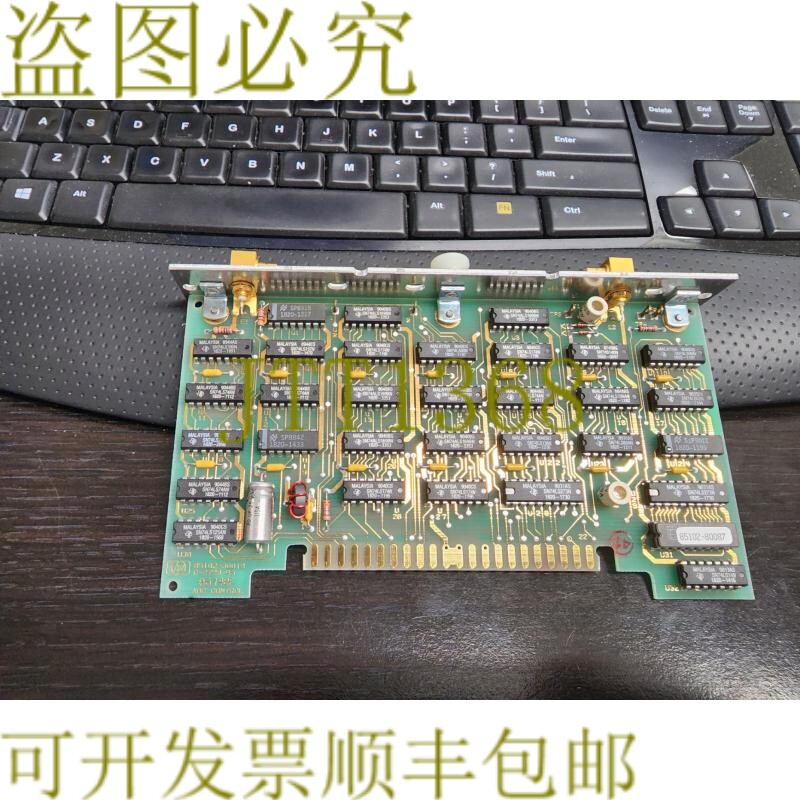 原装供应85102-60019 8510C 网络分析板